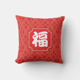 中国のの賛美装飾用クッション クッション
