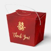 中国のの赤結婚白金ゴールド フェイバーボックス (裏面サイド)