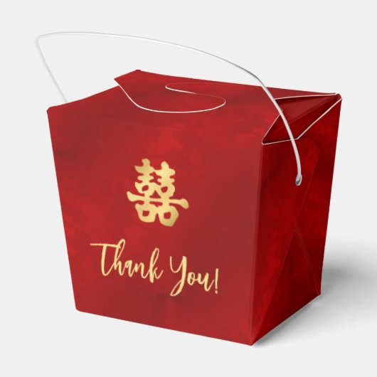 中国のの赤結婚白金ゴールド フェイバーボックス (裏面サイド)