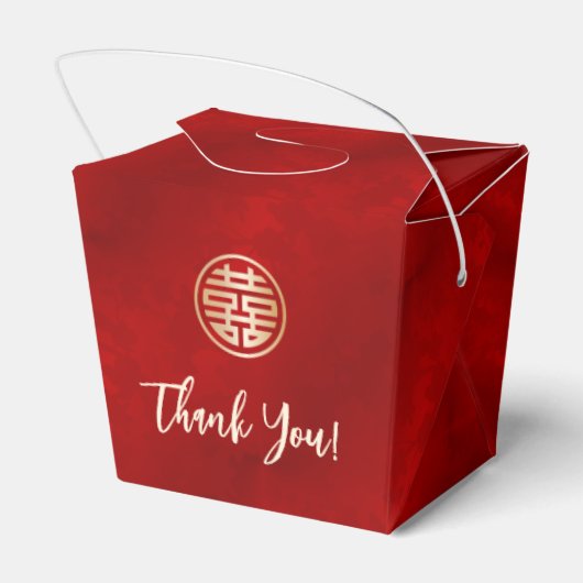 中国のの赤結婚白金ゴールド フェイバーボックス (裏面サイド)