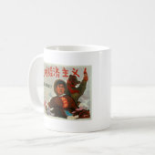 中国のアンチの資本主義 コーヒーマグカップ (正面左)