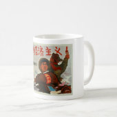 中国のアンチの資本主義 コーヒーマグカップ (正面右)