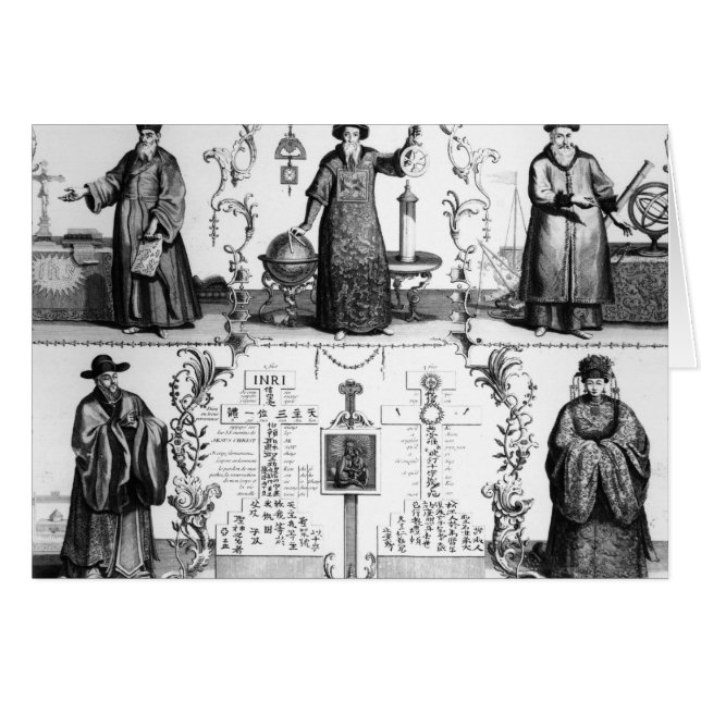 中国のイエズス会士 (正面横)