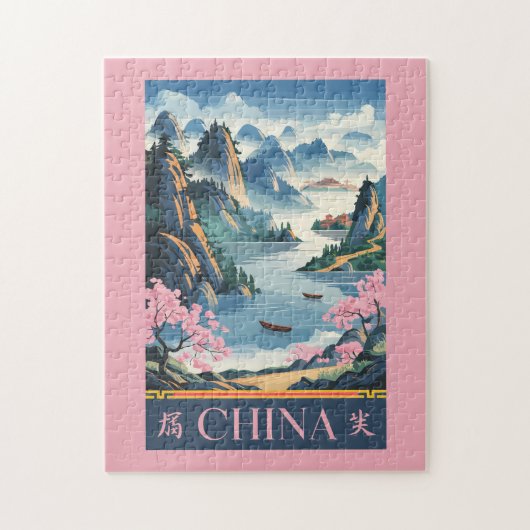 中国のイラスト ピンクの旅 アート ヴィンテージ ジグソーパズル (縦)