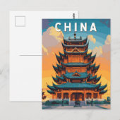 中国のイラスト 旅行 アート ヴィンテージ ポストカード (正面/裏面)