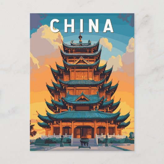 中国のイラスト 旅行 アート ヴィンテージ ポストカード (正面)