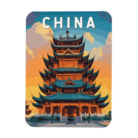 中国のイラスト 旅行 アート ヴィンテージ マグネット (縦)