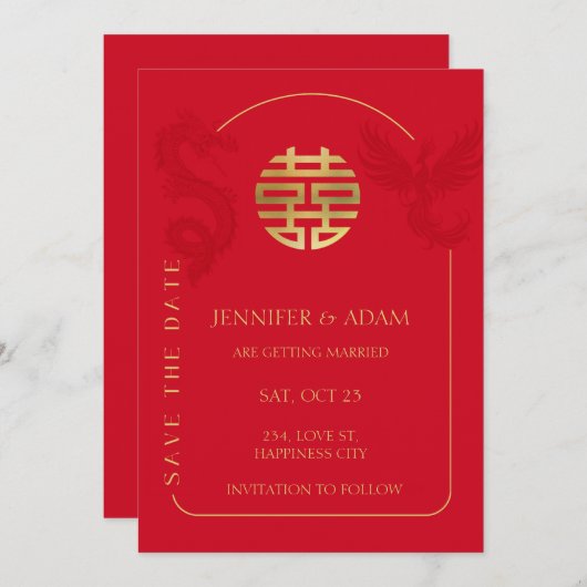 中国のウェディング・セーブ・ザ・デート・アジアン・カード ダブル喜 招待状 (正面/裏面)