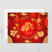 中国のウサギの新年オーナメントフローラ赤 シーズンポストカード (正面/裏面)