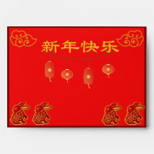 中国のウサギ新年赤いお金（ホンバオ）封筒
