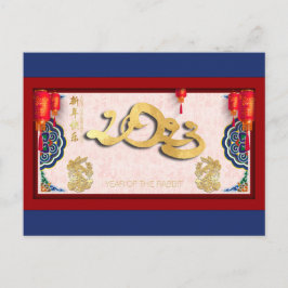 中国のウサギ新年2023 HHPostC シーズンポストカード