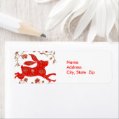 中国のウサギ星占いラベル ラベル (インサイチュ)