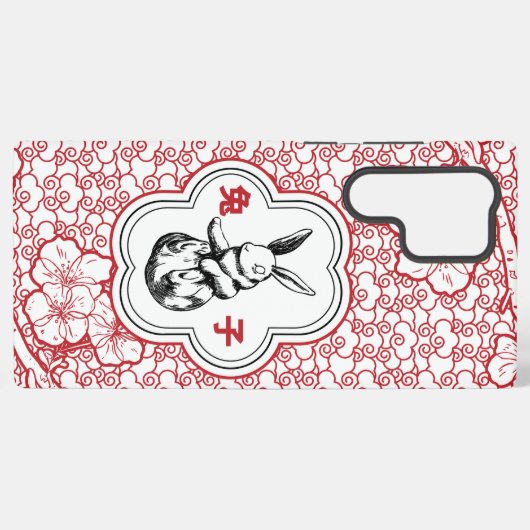 中国のウサギ – 〔占星術の〕十二宮図ウサギ SAMSUNG GALAXYケース (裏面横)