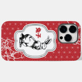中国のウサギ Case-Mate iPhoneケース (裏面 (横))