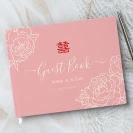 中国のエレガントな二喜Wedding ゲストブック
