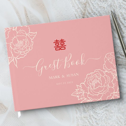 中国のエレガントな二喜Wedding ゲストブック