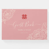 中国のエレガントな二喜Wedding ゲストブック (正面)