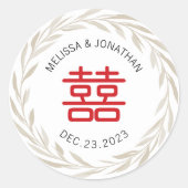 中国のエレガントベエ葉結婚ゲス ラウンドシール (正面)