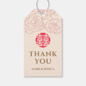 中国のエレガント二重の幸福結婚ラベル ギフトタグ (正面)