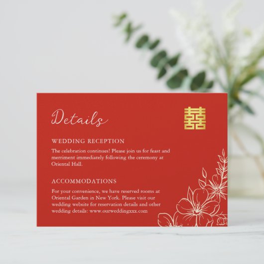 中国のエレガント結婚のフローラ・スクリプト赤詳細 エンクロージャーカード (スタンド正面)
