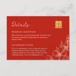 中国のエレガント結婚のフローラ・スクリプト赤詳細 エンクロージャーカード