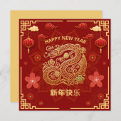 中国のエレガント金ゴールド シーズンカード (正面/裏面)