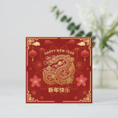 中国のエレガント金ゴールド シーズンカード (スタンド正面)