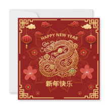 中国のエレガント金ゴールド