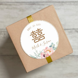 中国のエレガントPeony Double Happiness結婚's ラウンドシール