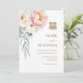 中国のエレガントPeony Double Happiness結婚's 招待状 (スタンド正面)