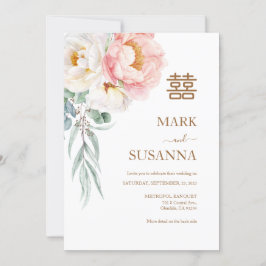 中国のエレガントPeony Double Happiness結婚's 招待状