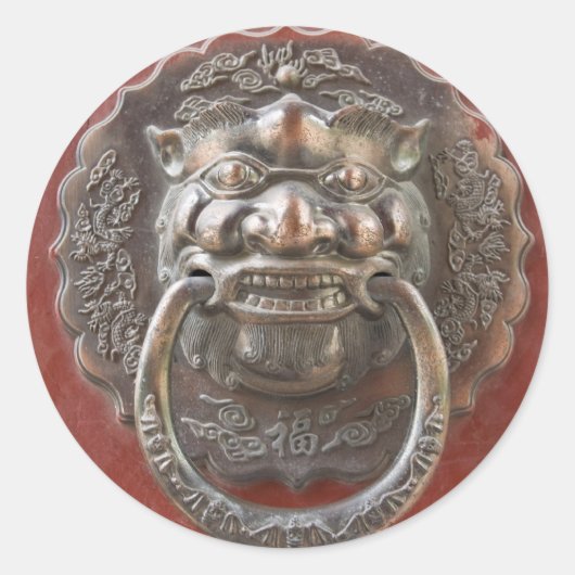 中国のオーナメント ラウンドシール (正面)