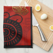 中国のカスタムニューイヤースネーク〔占星術の〕十二宮図誕生日KT キッチンタオル (四つ折り)