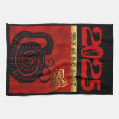 中国のカスタムニューイヤースネーク〔占星術の〕十二宮図誕生日KT キッチンタオル (横)