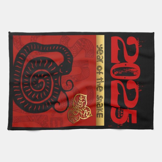 中国のカスタムニューイヤースネーク〔占星術の〕十二宮図誕生日KT キッチンタオル (横)