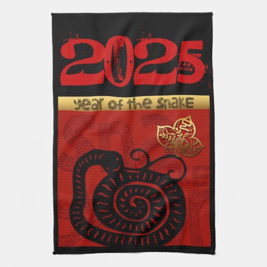 中国のカスタムニューイヤースネーク〔占星術の〕十二宮図誕生日KT キッチンタオル (縦)
