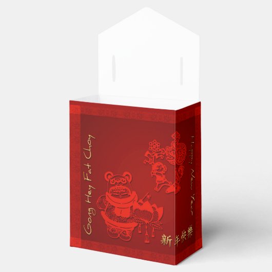 中国のカスタム新年の子供ドラゴンT好意B フェイバーボックス (オープン)