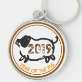 中国のカスタム誕生日年の豚〔占星術の〕十二宮図MRK キーホルダー (正面)