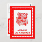 中国のカットワーク7 ポストカード (正面/裏面)