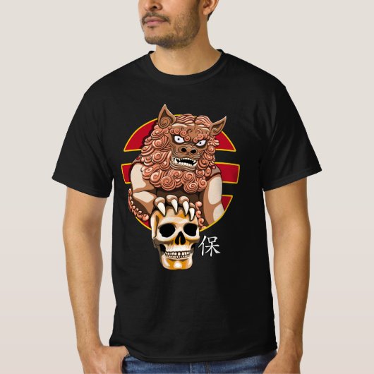 中国のガーディアンライオン – Foo Dog Tシャツ (正面)