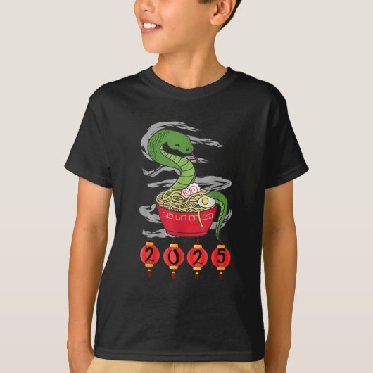 中国のキャラクターの年2025 Tシャツ (正面)
