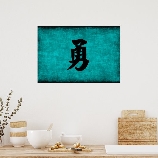 中国のキャラクター絵画が勇気を出す ポスター (キッチン)