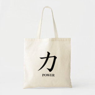 中国のキャラクター電カスタマイズ力色 トートバッグ