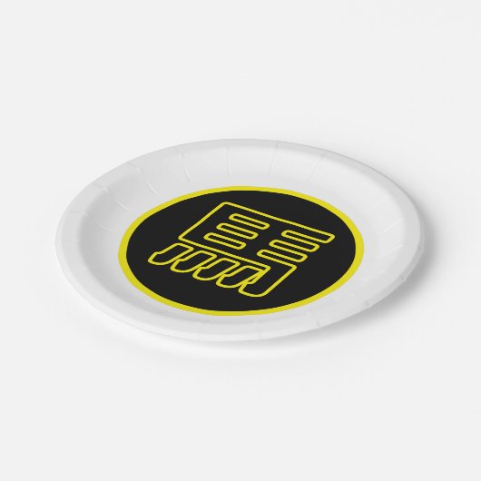 中国のキャラクター馬伝統的中国〔占星術の〕十二宮図 ペーパープレート (アングル)