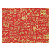 中国のキャラクター- Lucky Symbolsパターン テーブルクロス (正面(横))