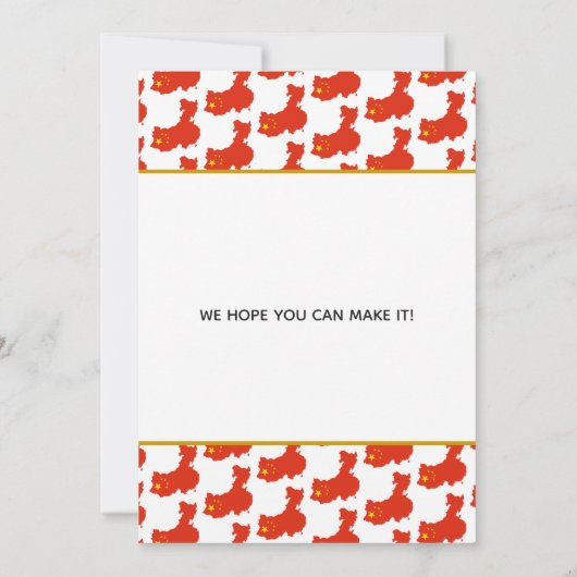 中国のクリスチャン特別イベント　ウェディングセレブレーション セーブザデート (裏面)