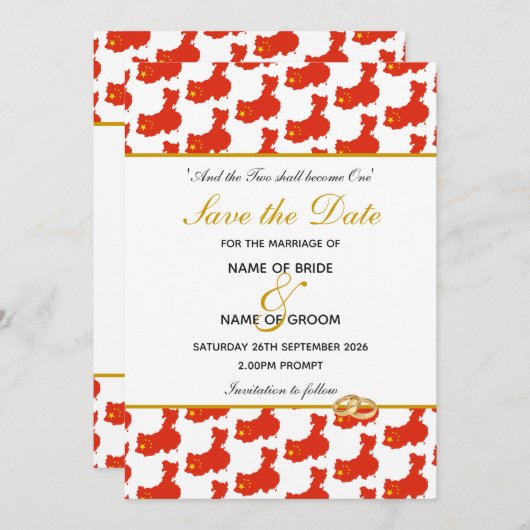 中国のクリスチャン特別イベント　ウェディングセレブレーション セーブザデート (正面/裏面)