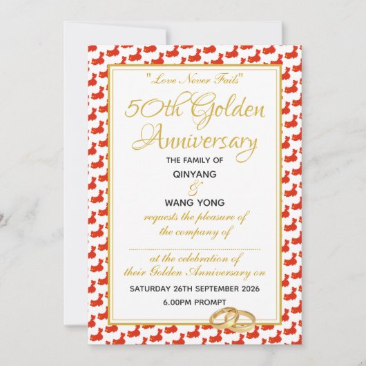 中国のクリスチャン聖書のカスタム50周年記念 招待状 (正面)