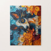 中国のクリステッド金髪の犬のポートレート ジグソーパズル (縦)