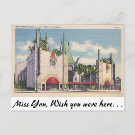 中国のシアター，ハリウッド，カリフォルニア ポストカード
